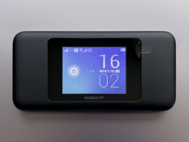 HUAWEI Speed Wi-Fi NEXT W06